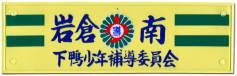 AB02