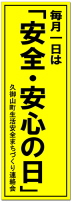 XebJ[13